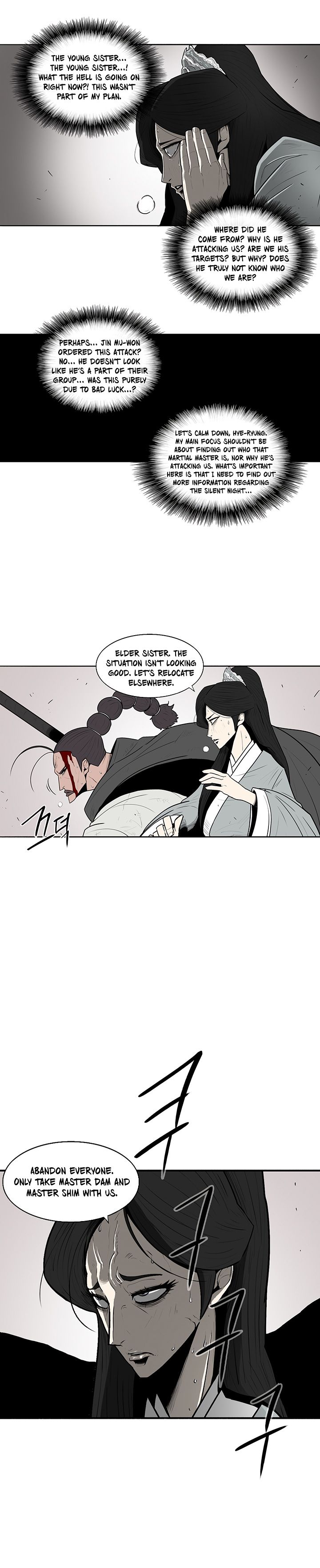 Legend of the Northern Blade Chapter 11 5